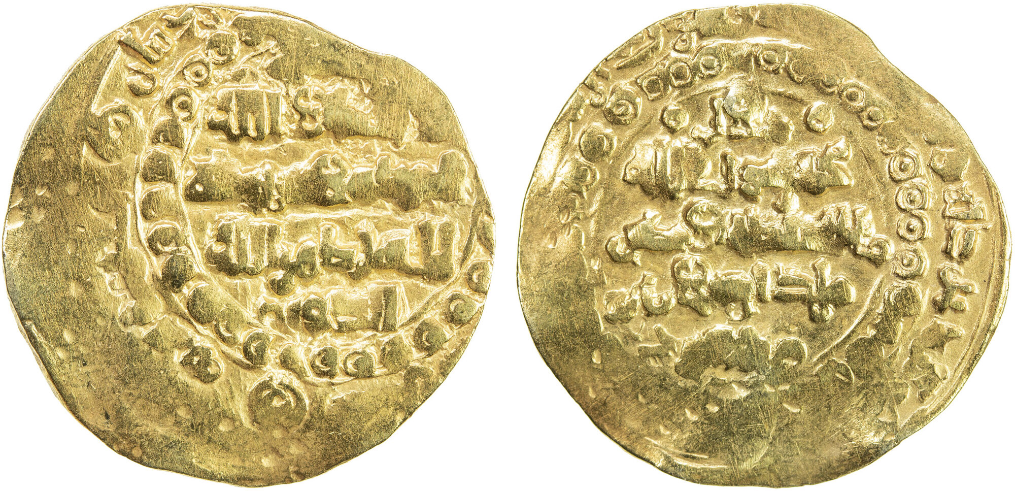 Dinar coin 27516